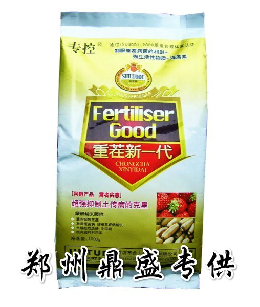 ��ݮ�����ø���ϵ�������ز粡���Ŀ���   ��ǿ�����������ز���һ�� ���Ʋ�ݮ���Ժ�����   ������׳����