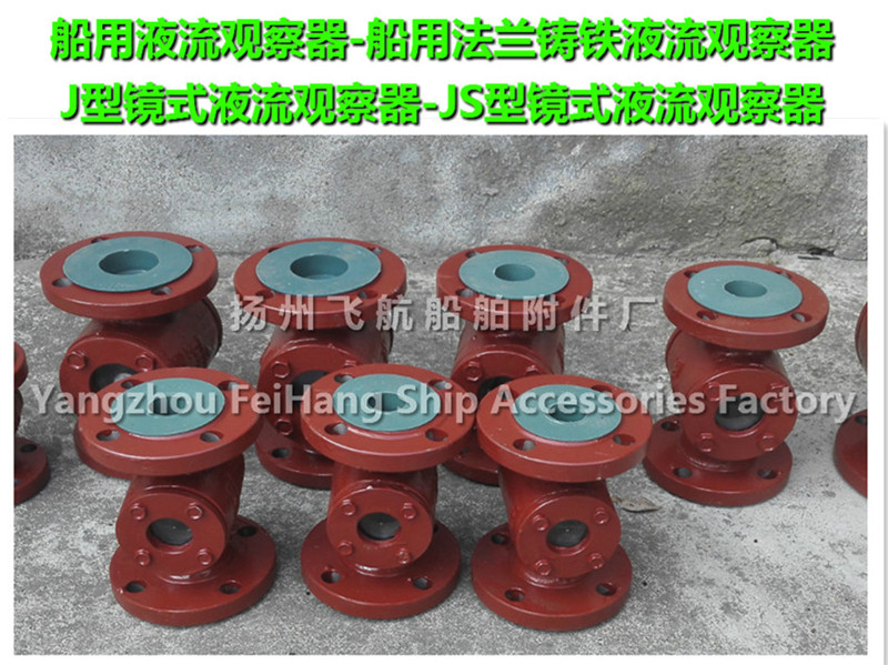 CB/T422-93Һ۲-Һ۲-Һ۲