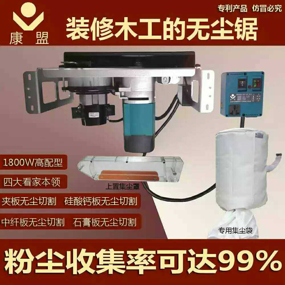 ľ޳۸  ԭװ޳   ľ޳