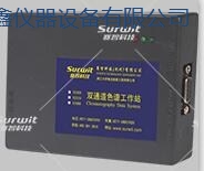 n2000ɫ׹վ ЧҺɫ׹վ ɫ׹վ