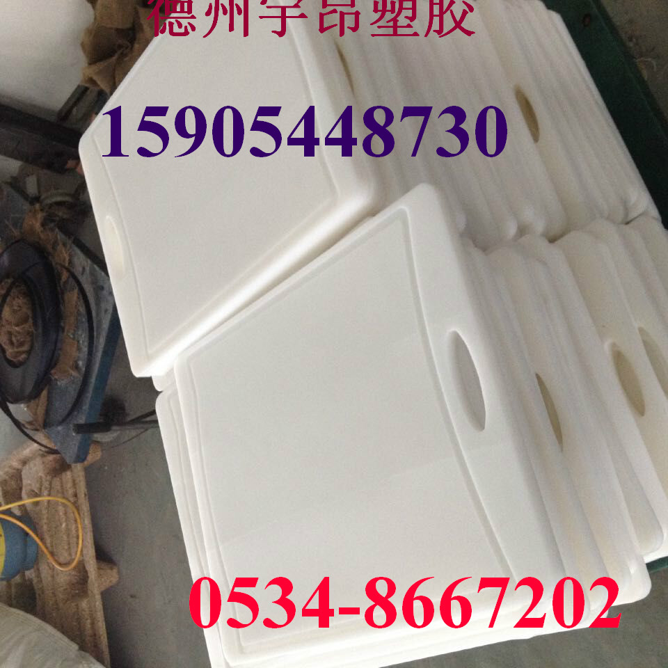 ������ӦʳƷ��pe�� pe�˰� �����޶� �͸��������