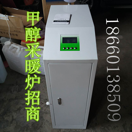 ɽȼϲů¯ ɽȼ¯߳ ǻ