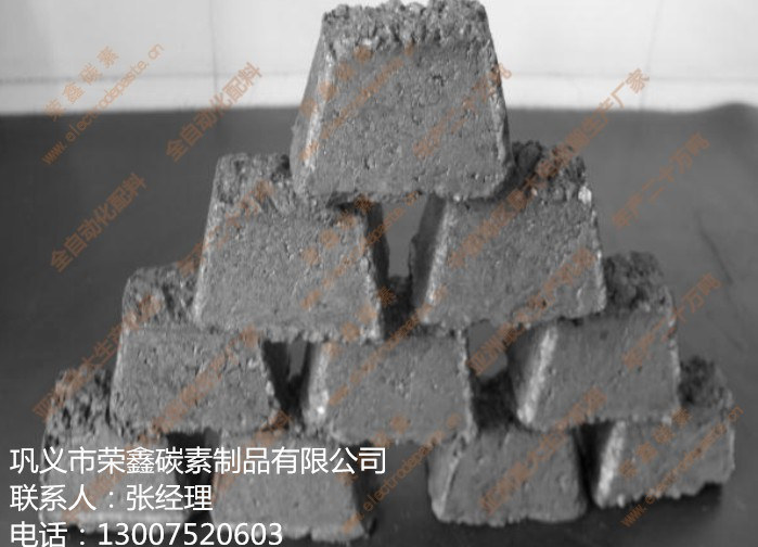 缫 ڵӡ۵ĸ߱缫ͼƬ