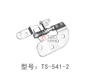 ����ʼǱ�ת��|�ʼǱ�����ת��|TS-541-2 