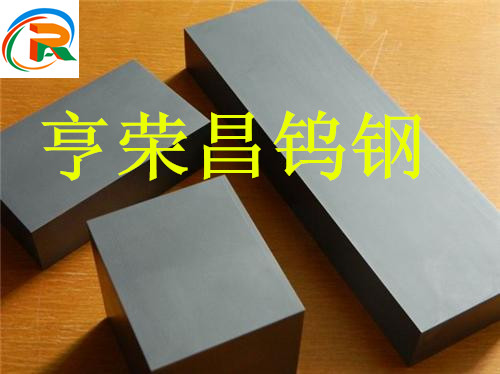 ���ٲ������ձ�����KD20���ٸ֡��ٸֵ�����