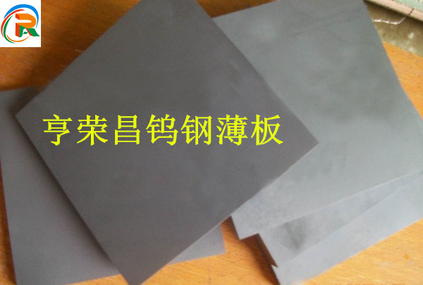 ����CD650�ٸֵ�̡��ٸ�����