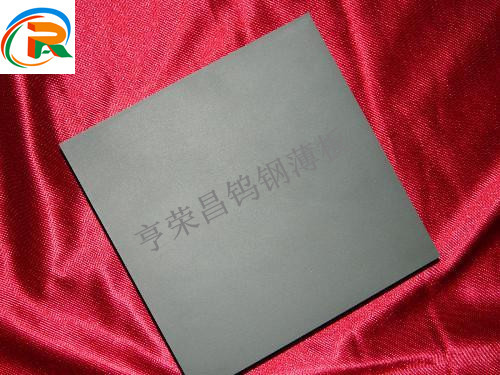 �����ٸְ�RD50����ǿ���ٸֱ���