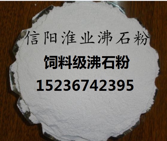 ���ϴ��ͷ�ʯ���������һ�ҵ��ʯ��