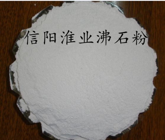 ���Ϸ�ʯ�ۼ۸�