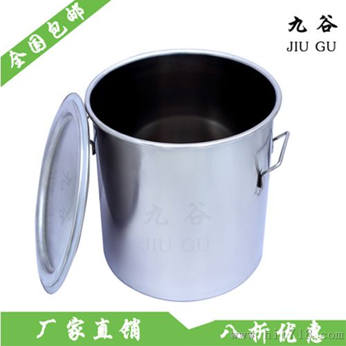 �ŹȲ����-�ܷ�-����ʡ���Գ����豸���޹�˾