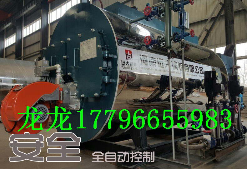 Խ��ȼú��¯�������ϼ���ȼú��¯ͼƬ��ӡ��ȼú��¯�۸�̩��ȼú��¯