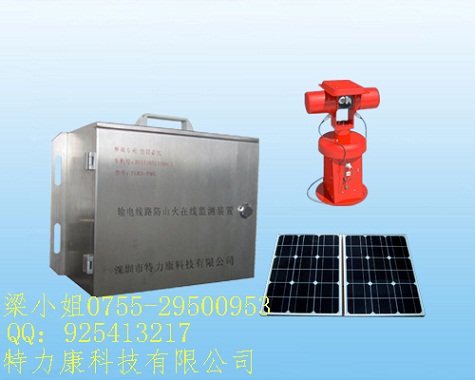 �����·����ɽ��Ԥ��ϵͳ