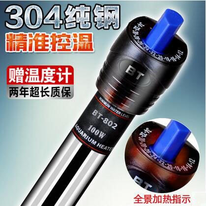 ������ײ���ּ��Ȱ������Զ����¼��°��ڹ��ˮ�����������Ʒ��ͼ