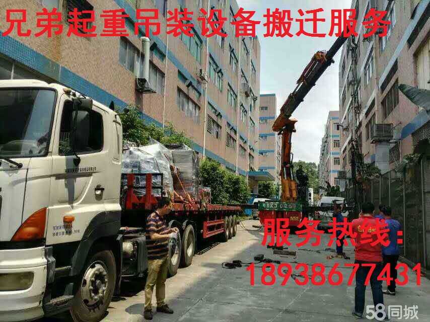 ڰҹ˾鲼ҹ˾豸صװ