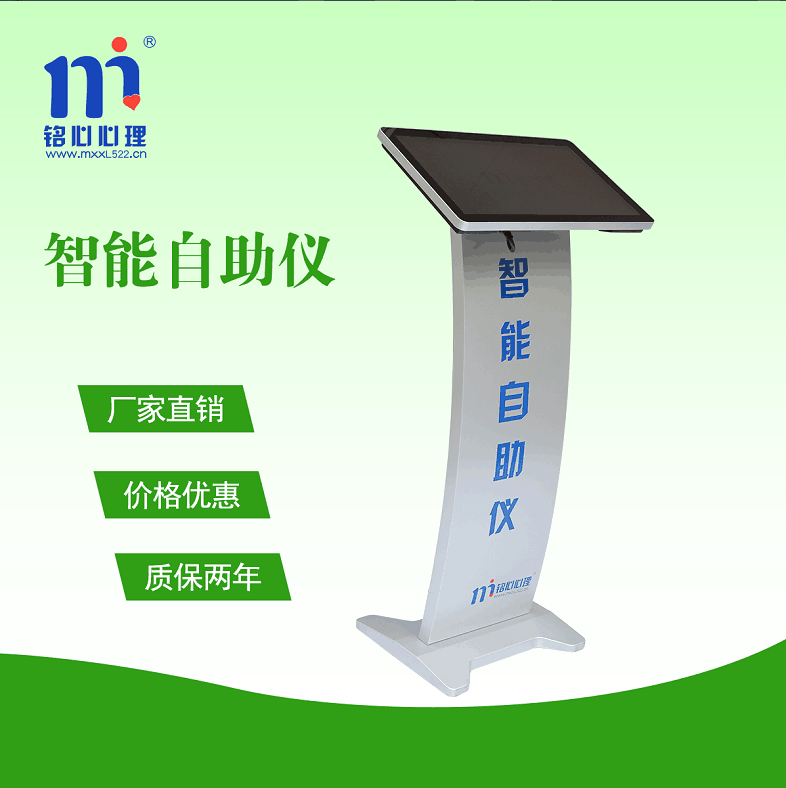 �������������Ƕ���Ǯ