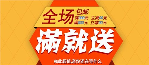 产品图片-武汉简图电子商务有限公司图20174