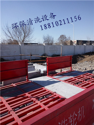 ӱʯׯŽϴˮ豸ϴֻά