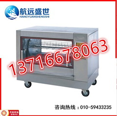   ʽȿѼ|ʽתȻ|תܻ|ҡڵȿ