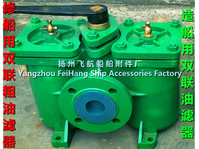 �ɺ�˫��������,˫����������,˫����ѹ��������AS40-0.4/0.22 CB/T425-94