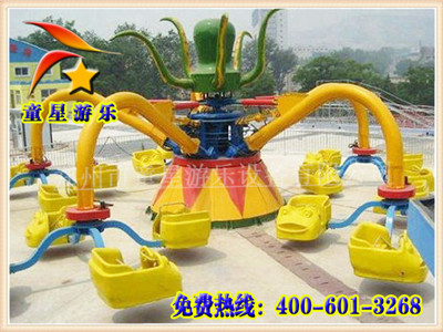 ��ƽͯ�ǳ��ҹ�԰���������豸�����������������ʩ