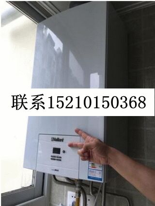 ���ܹ�����װ28ǧ�߲�ů��ˮ˫���ܱڹ�¯ ���ܹ���28KW�ڹ�¯