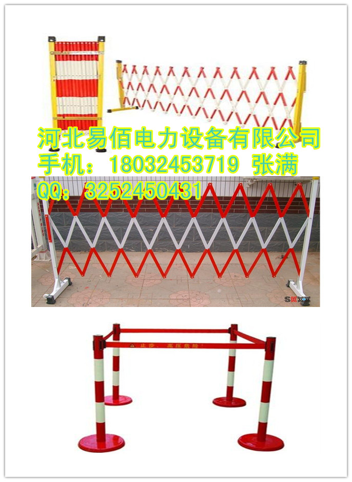 ����1.2*2.5�ײ���������Χ���۸� Ƭʽ��ԵΧ���ֻ���Ӧ