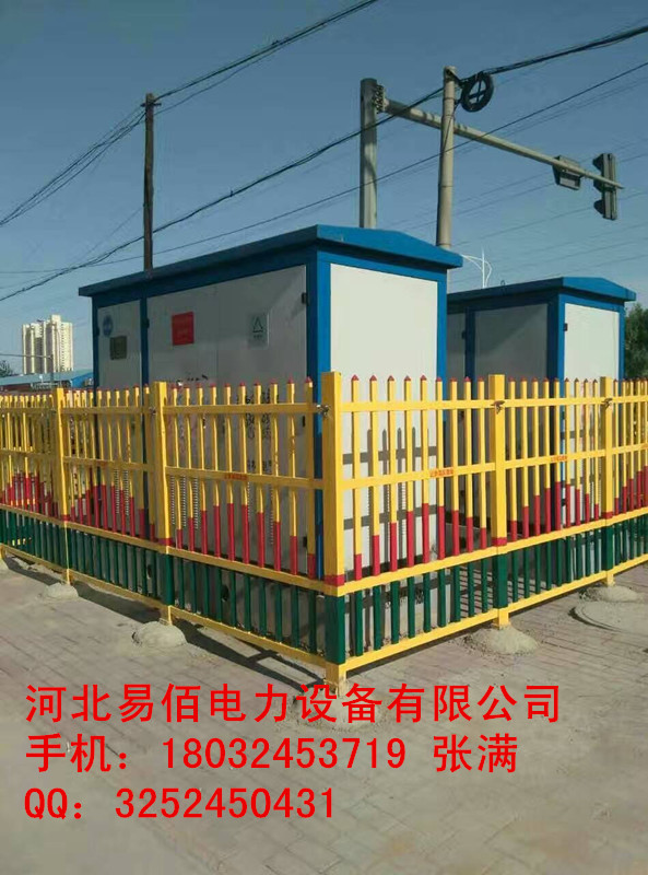 �������ƺڻ���䲣���־�ԵΧ���۸� �ɶ���Ե����Χ������