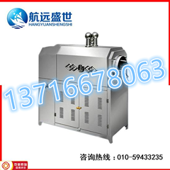   Ȼ˫۴|ʳ˫۴|ȼ|ѧУʳô