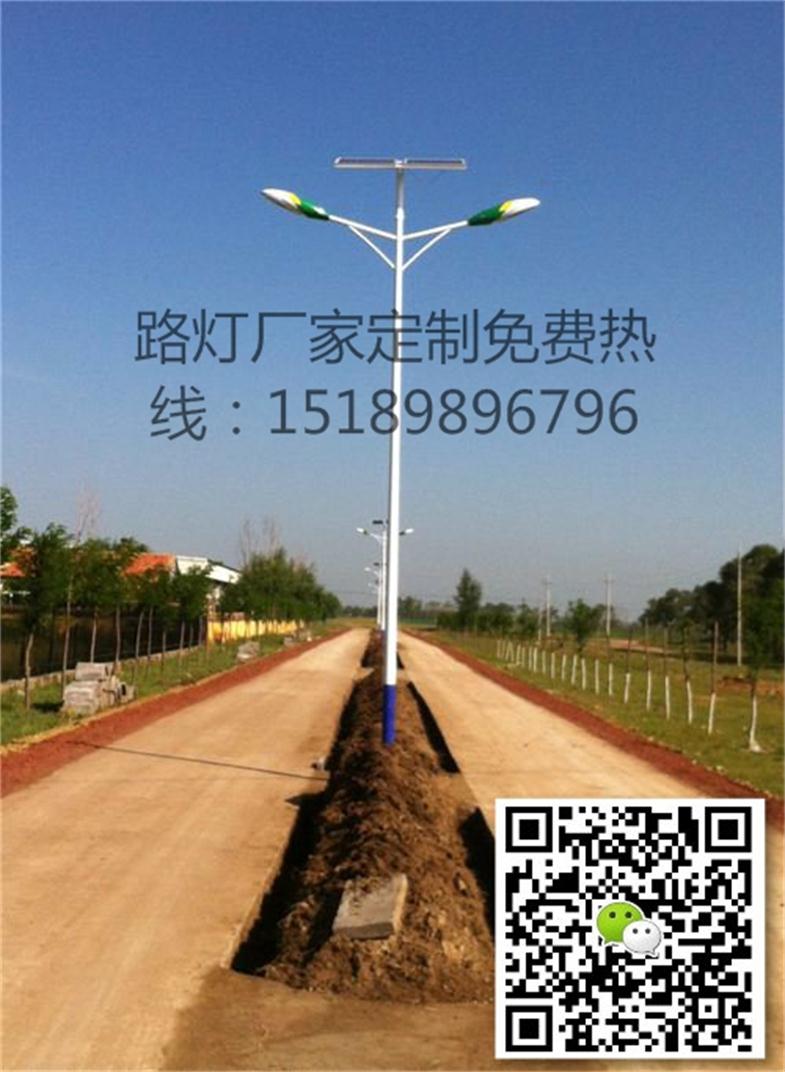 LED̫·Ƽ۸/LED·Ƽ۸