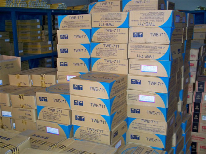 ɽ̩TWE-711ҩо˿E501T-1̼ҩо˿