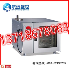  չʾĻ|εչʾ豸|չʾ|չʾ豸