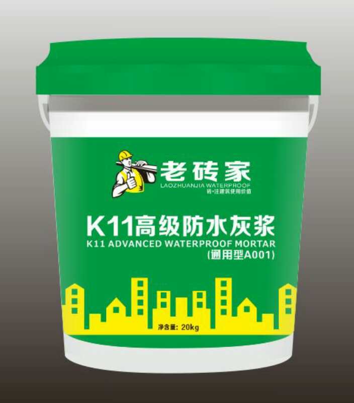 㶫שҴש潺|שˮ|ɽǽ