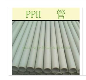 ׻ɫpp Ҳ֮Ϊpph Ϊ۱ϩܵ