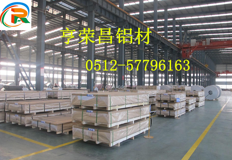 AL5052���� AL5052�����׺��Ӽӹ�������;