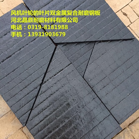 ѺϸְJD20+4̼˫Ӳİ