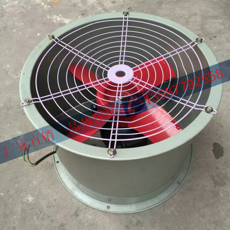 T35-11No.4 ʽͨ Ҷ 0.25KW