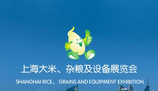 2017�Ϻ����ʴ���չ-2017�Ϻ����ʴ���չ��Ʒ��ͼ