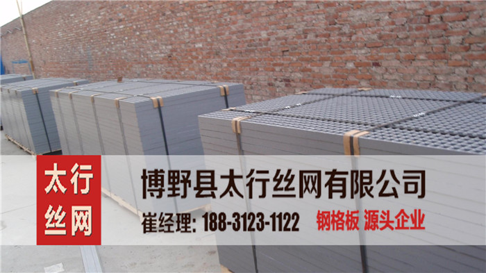 �ָ�դ�ǰ壬��п�ָ�壬�ָ�峧