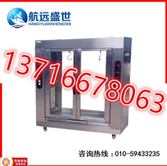  ȼȫ|˫ſĻ|תʽȫ|ʽĻ