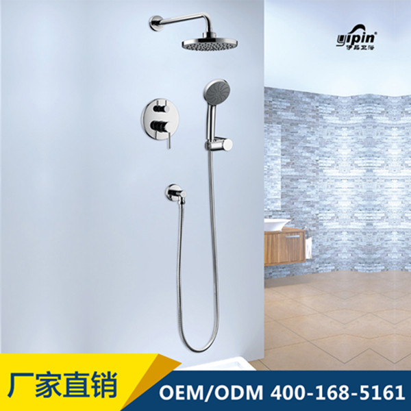 ����ֱ���Ƶ���ݹ�����ԡ�Ұ�װ������װ����ǽʽ��������ԡ��