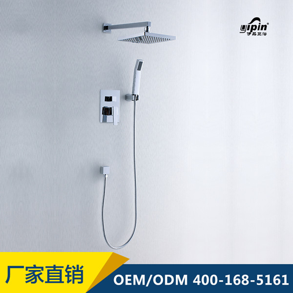 ��ƽ��Ʒ��������ȫͭ����ˮ��װ���껨�����Ƶ�װ����ϴ����ԡ��