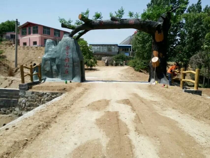 �����������Ż�������������������ˮ�����