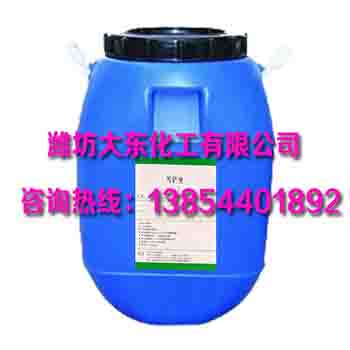 Ϳ�Ϸ�ɢ�������۸�