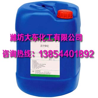 ��ҵѭ��ˮ�蹸��ɢ����Ӧ�̲�Ʒ��ͼ