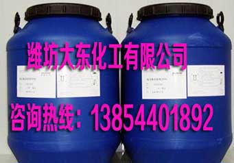 Ϋ������ɱ�������Ҳ�Ʒ��ͼ