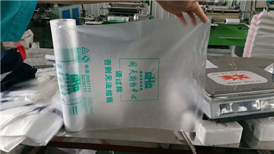 �ӱ��������ϴ�ʵ�����Ҹ�������ʳƷ��װ������Ʒ������װ��