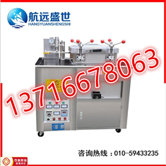  ȼ��ը��Ѽ��¯��|��ʽը���ŵĻ���|��ѹը�����¯��|ѹ��ը��Ƥ��Ѽ����