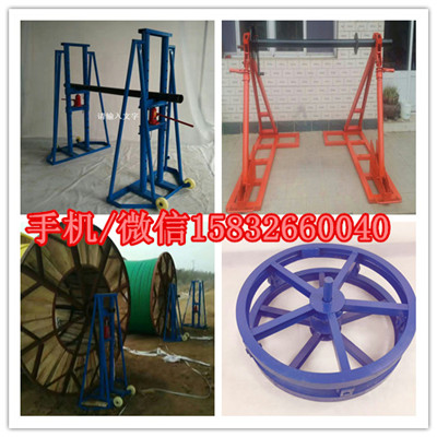 ���·��߼ܴ�ȫ Բ�η��߼� Һѹ���·��߼� 