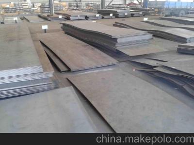 12Cr1MoVRֻ12Cr1MoVR