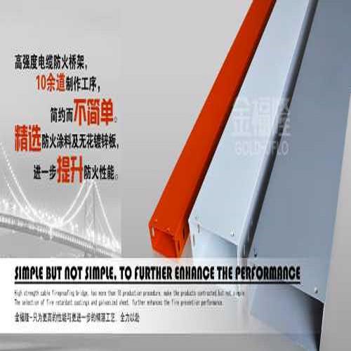 ���ղ������żܼ۸� �żܳ� �����ż�����